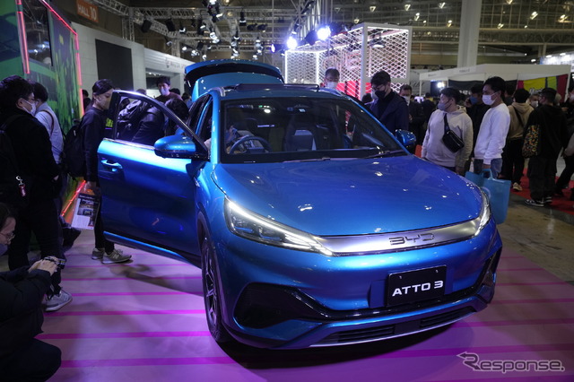 BYD ATTO 3(東京オートサロン2023)