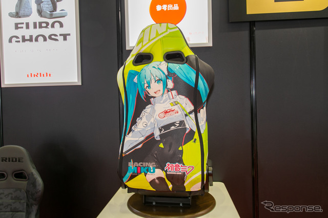 ブリッド×レーシングミク(東京オートサロン2023)