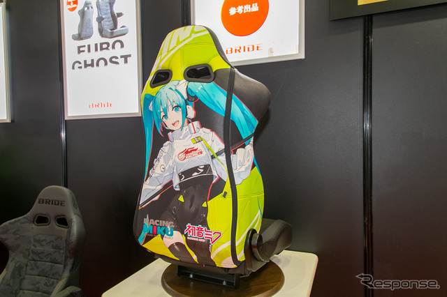 ブリッド×レーシングミク(東京オートサロン2023)