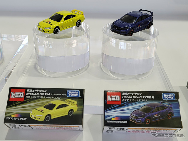 東京オートサロン2023記念トミカ