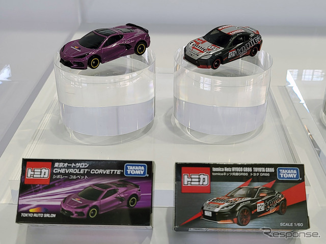 東京オートサロン2023記念トミカ