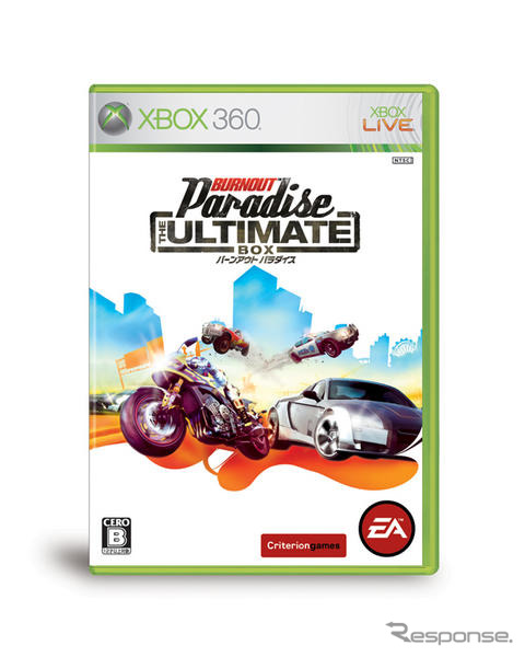 PS3&Xbox360『バーンアウト パラダイスTUB』…追加コンテンツがワンセットの究極版