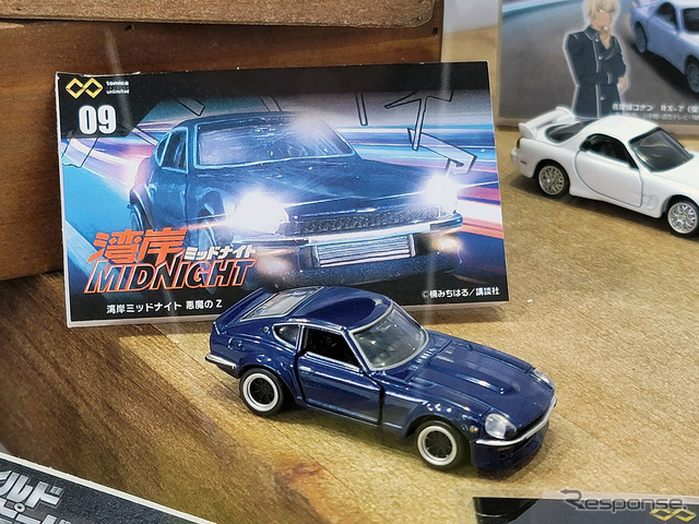 トミカ プレミアム unlimited 湾岸ミッドナイト