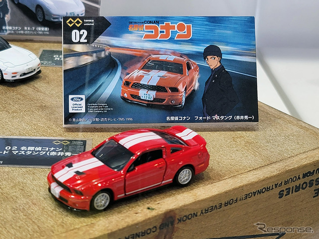 トミカ プレミアム unlimited 名探偵コナン