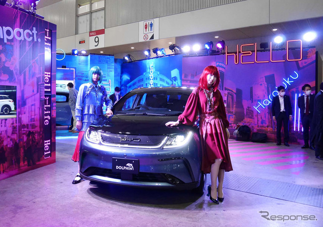 BYD ドルフィン(東京オートサロン2023)
