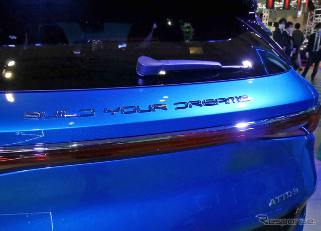 BYD ATTO3(東京オートサロン2023)