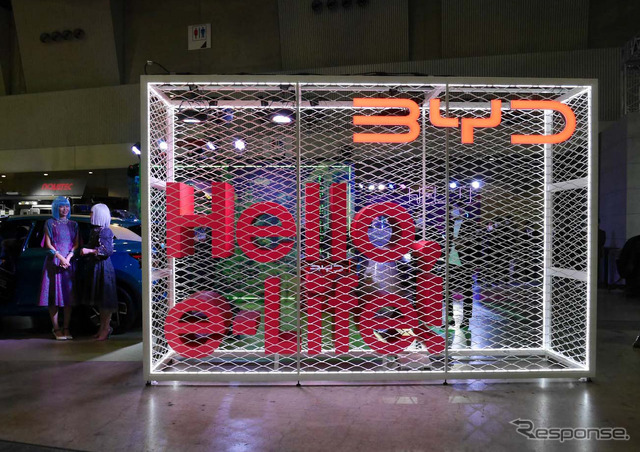 Z世代を意識したBYDのブース(東京オートサロン2023)