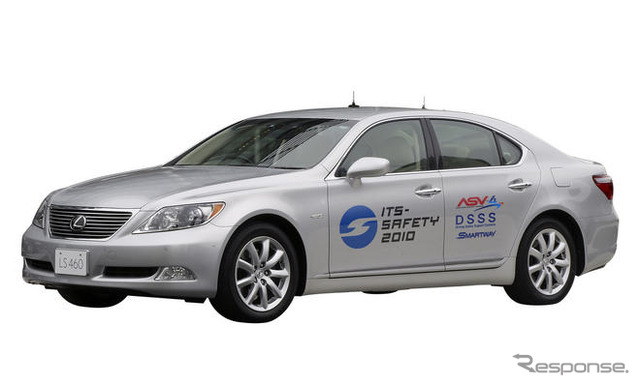 【ITS-SAFETY 2010】トヨタ、レクサス LS で公開デモに参加