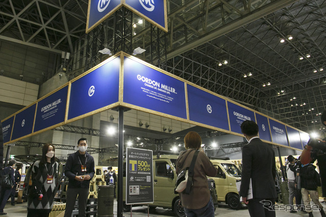 ゴードンミラー(東京オートサロン2023)