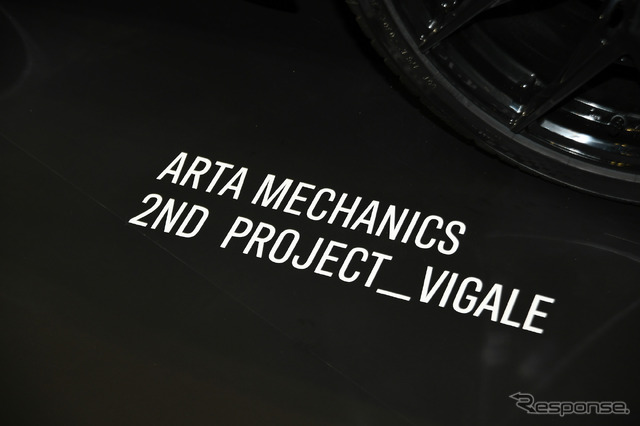 ARTA MECHANICS VIGALE（東京オートサロン2023）