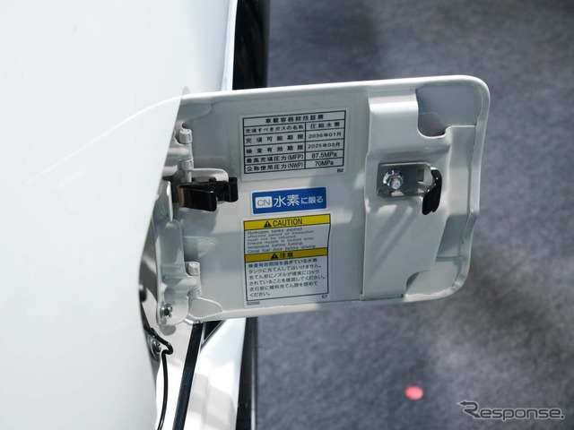 トヨタ AE86 H2コンセプト(東京オートサロン2023)