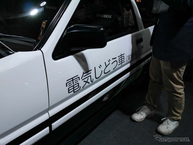 トヨタ AE86 BEVコンセプト(東京オートサロン2023)