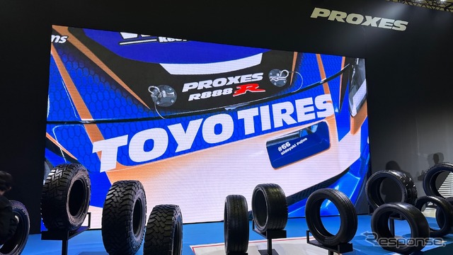 TOYO TIRES / 東京オートサロン2023