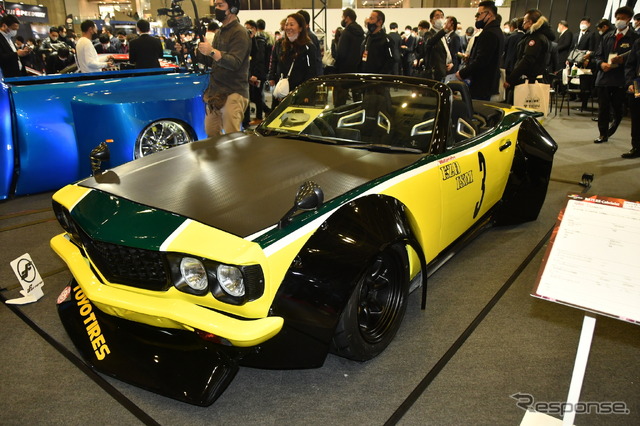 NATS RX-Cabriolet(東京オートサロン2023)