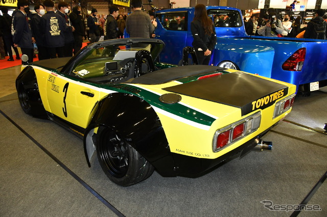 NATS RX-Cabriolet(東京オートサロン2023)