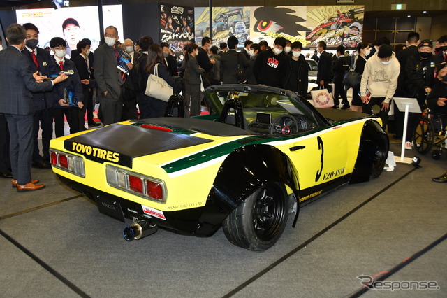 NATS RX-Cabriolet(東京オートサロン2023)