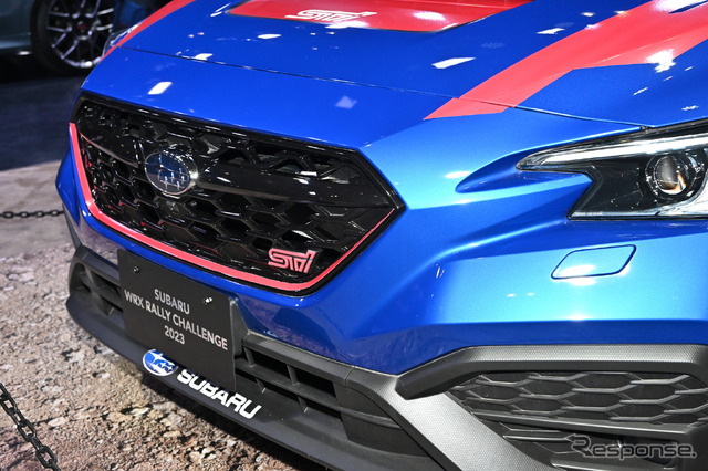 スバル WRX ラリーチャレンジ 2023(東京オートサロン2023)