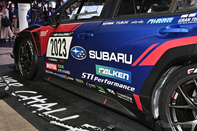 スバル WRX NBRチャレンジ 2023(東京オートサロン2023)
