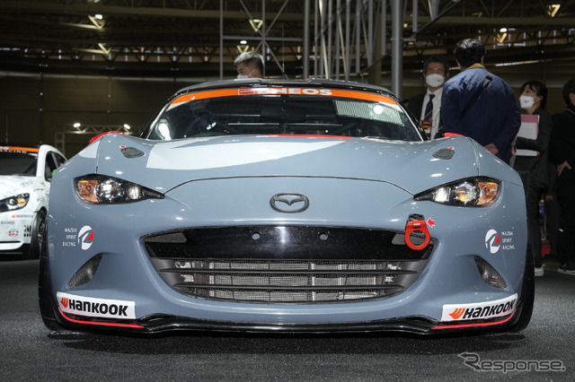 倶楽部 MAZDA SPIRIT RACING ROADSTER（東京オートサロン2023）