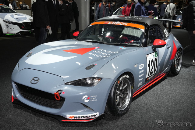 倶楽部 MAZDA SPIRIT RACING ROADSTER（東京オートサロン2023）