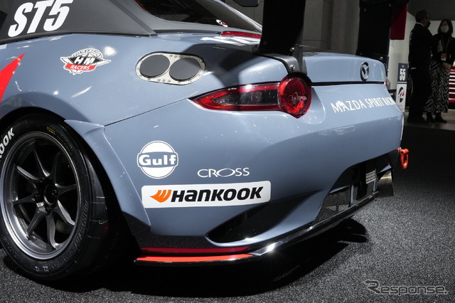倶楽部 MAZDA SPIRIT RACING ROADSTER（東京オートサロン2023）