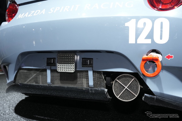 倶楽部 MAZDA SPIRIT RACING ROADSTER（東京オートサロン2023）
