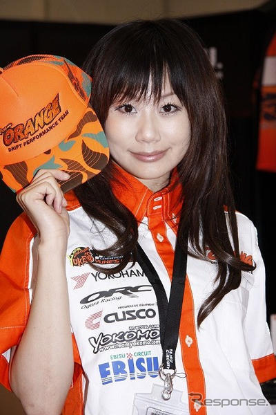 【東京オートサロン09】写真蔵…蔵出し大放出中!