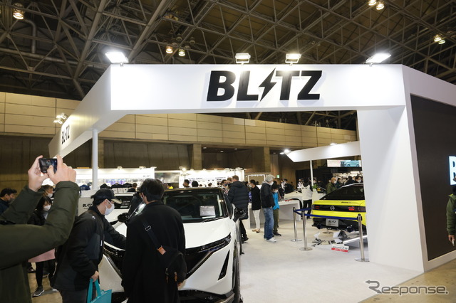 ブリッツ(東京オートサロン2023)