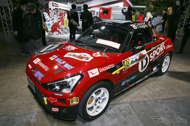 D-SPORT RacingコペンGRスポーツ(ダイハツ/東京オートサロン2023)
