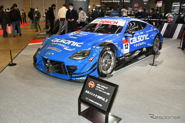 SUPER GT2022 GT500クラス シリーズチャンピオン車両 カルソニック IMPUL Z（東京オートサロン2023）