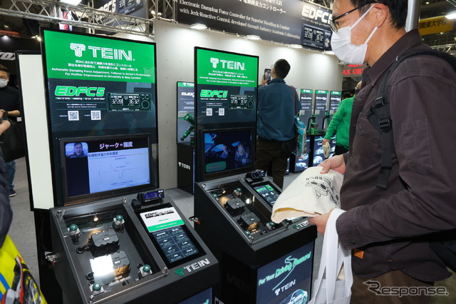 テインブース(東京オートサロン2023)