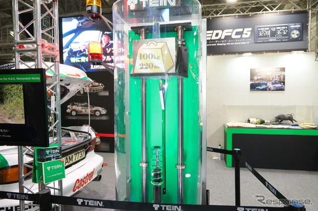 テインブース(東京オートサロン2023)