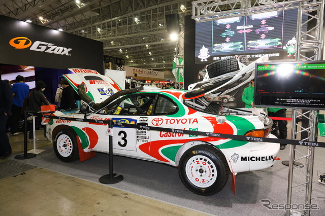 トヨタ セリカ GT FOUR(ST185)1995 サファリラリー優勝車(テインブース/東京オートサロン2023)