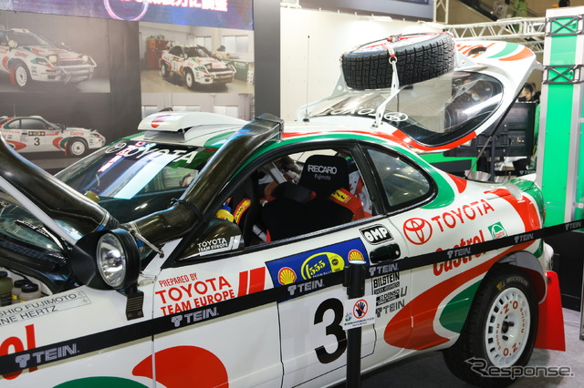 トヨタ セリカ GT FOUR(ST185)1995 サファリラリー優勝車(テインブース/東京オートサロン2023)