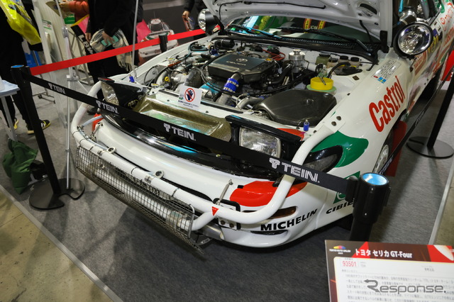 トヨタ セリカ GT FOUR(ST185)1995 サファリラリー優勝車(テインブース/東京オートサロン2023)