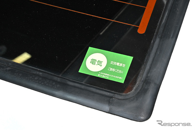 トヨタ AE86 BEVコンセプト(東京オートサロン2023)