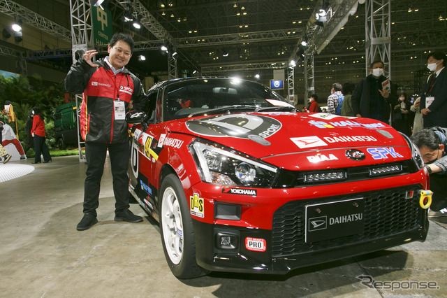 D-SPORT Racingコペン GRスポーツとD-SPORT RACINGドライバーの相原泰祐氏(ダイハツブース/東京オートサロン2023)