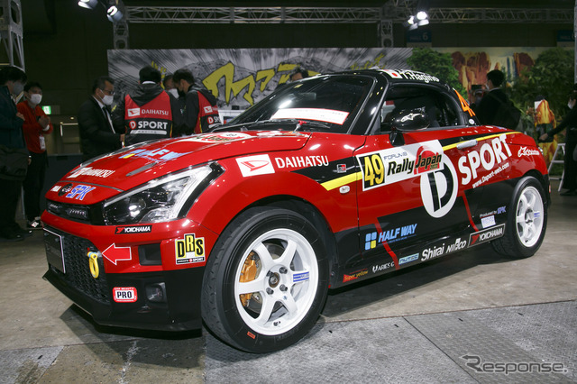 D-SPORT Racingコペン GRスポーツ(ダイハツブース/東京オートサロン2023)