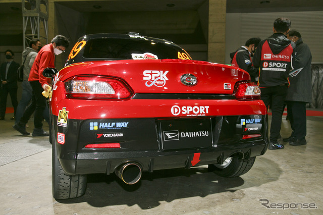 D-SPORT Racingコペン GRスポーツ(ダイハツブース/東京オートサロン2023)