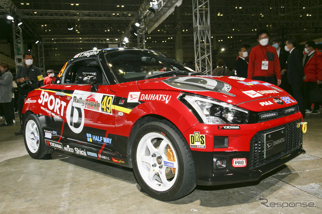 D-SPORT Racingコペン GRスポーツ(ダイハツブース/東京オートサロン2023)