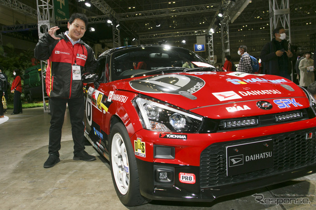 D-SPORT Racingコペン GRスポーツとD-SPORT RACINGドライバーの相原泰祐氏(ダイハツブース/東京オートサロン2023)