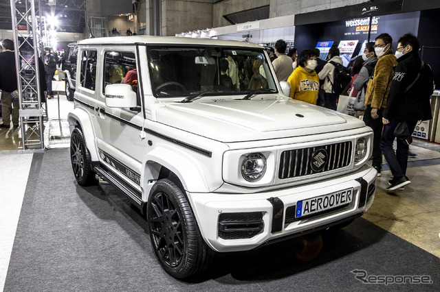 AEROOVER G62S