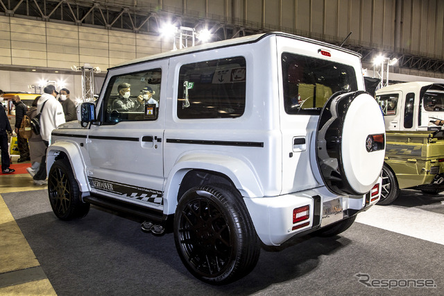 AEROOVER G62S