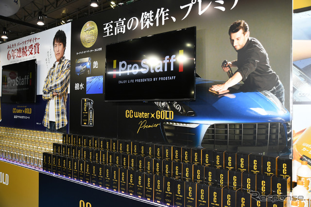 プロスタッフブース(東京オートサロン2023)