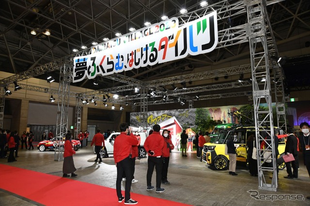 ダイハツ ブース(東京オート差サロン2023)