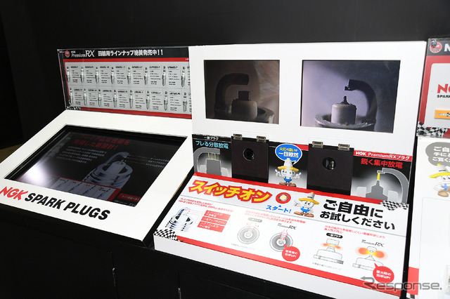 NGKブース(東京オートサロン2023)