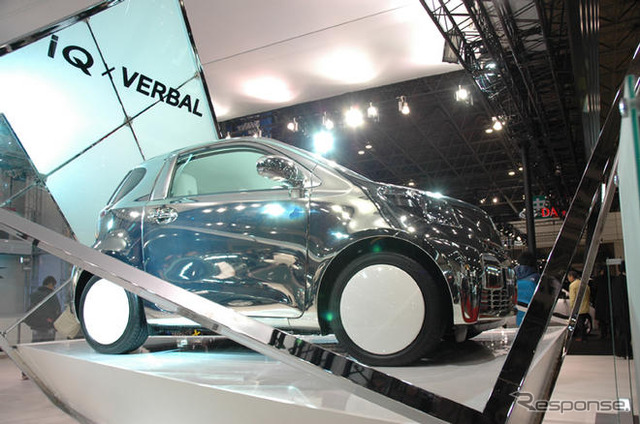 トヨタ オートサロン出展車両を展示 2月22日から
