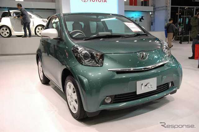 トヨタ オートサロン出展車両を展示 2月22日から