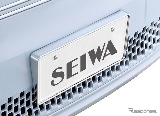 SEIWA・アングルナンバーベース(K438)