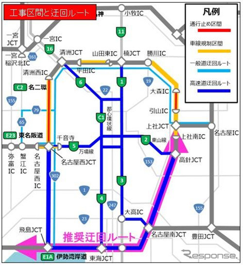 工事区間と迂回ルート